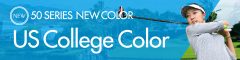 NO1 GRIP 50 SERIES US College Color
